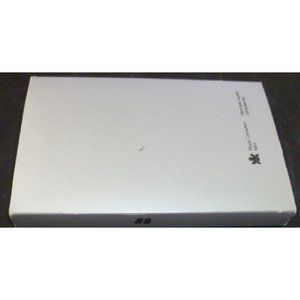 1988 Royal Canadian Mint 6 Coin Proof Set with Presentation Box